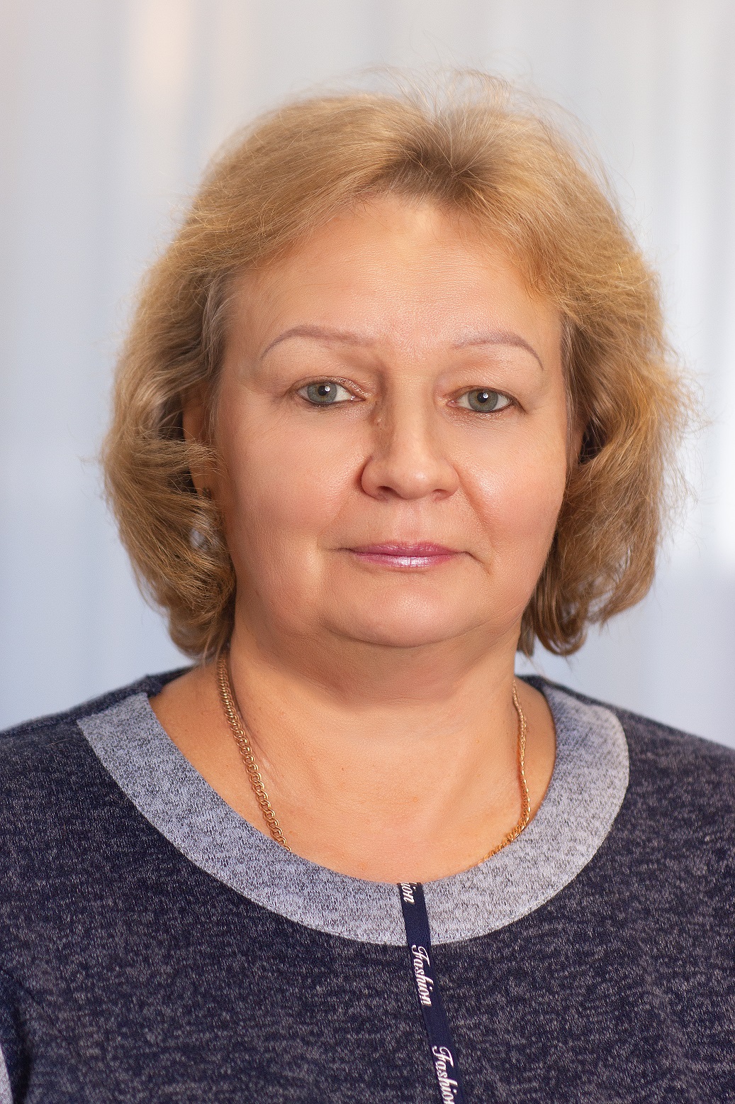 Загваздина Надежда Владимировна.